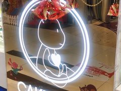 -CAKE BOSS 蛋糕老板(西单君太百货店)