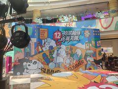 -BHG Mall(顺义店)