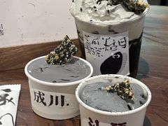 -成川茶店·潮汕工夫浓茶(万象店)