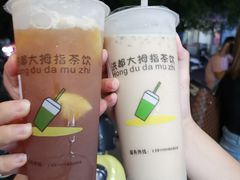 -洪都大拇指(洪都店)