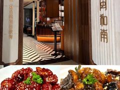 -闽和南(深圳万象城店)