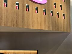 -劳顶笨Rotty Bun(青岛城阳店)