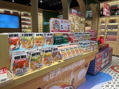 -德和罐头公司·老字号特产(爱琴海店)