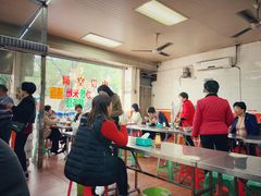 -广场正宗原汁薏米店