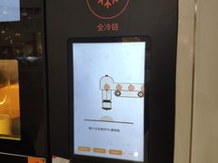 -番禺广场(市桥街道)