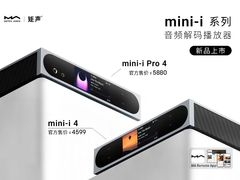 -北京天域联达耳机店(财智国际大厦店)