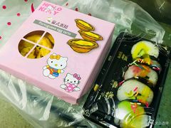 -环球约客烤涮自助(铜锣湾店)