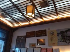 android_upload_pic-笑来喜馄饨小笼工坊店(湖滨街店)