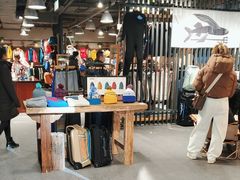 -Patagonia(三里屯SOHO店)