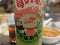 -海底捞火锅(崇文门新世界百货店)