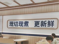 -粉小主·贵州酸汤牛肉粉(南京仙林金鹰店)