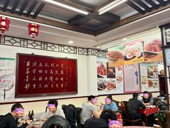 -玉华台饭庄(裕中西里小区店)