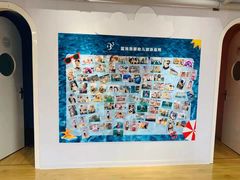 -BlueBubble蓝泡泡婴幼儿游泳会所(合川路店)