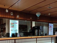 -汤泉良子(马连道店)