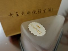 -薇薇安千层蛋糕(府城店)