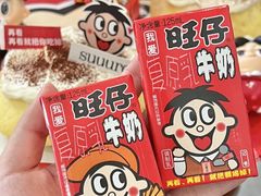 -流酥可心·牛乳蛋糕商店(禾祥西路店)