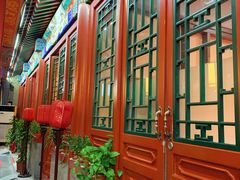 -万柳阁小馆·花园餐厅(龙潭湖店)