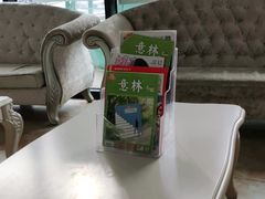 -美年大健康体检(绵阳店)
