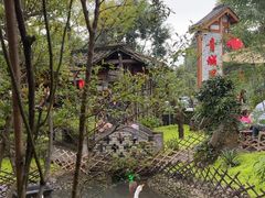 -青城甲(青城山店)