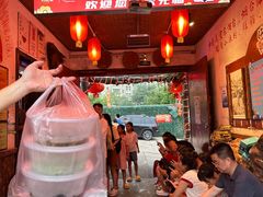 -旺角小渔村·海肠捞饭开创者(环山路店)