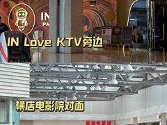 -苏宁广场·城市奥特莱斯(天府立交店)