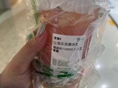 -森茶(湛江万达店)