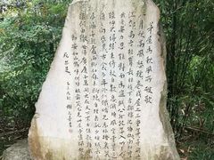 -成都杜甫草堂博物馆
