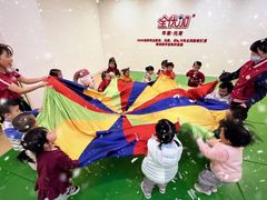 -全优加早教托育园(广百新一城店)