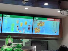-德克士(前门店)