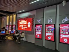 -星轶IMAX影城(九亭U天地旗舰店)