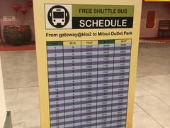 -吉隆坡国际机场