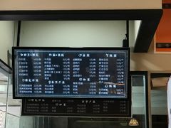 -谭师爷龙抄手(白下路店)