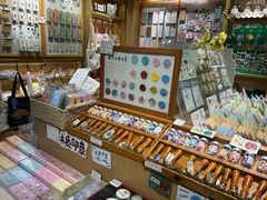 -猫的天空之城概念书店(苏州诚品店)