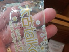-星巴克(哈尔滨道外百盛店)