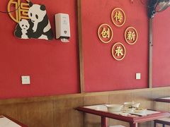 -71号豆汤饭·成都小馆(红牌楼店)