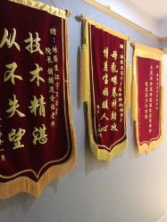 -Dr.林醫生产后修复·配方产康(南京江宁万达店)