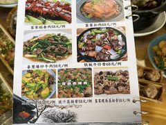 -老客家美食• 竹筒饭• 河鲜(龙门永汉店)