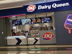 -DQ·蛋糕·冰淇淋(绿宝店)