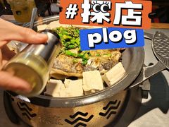 -探鱼·鲜青椒爽麻烤鱼(正佳广场店)
