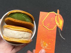 -辛一·铜锣烧(鸿寿坊店)