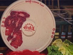 -小龙坎火锅(全球总店)