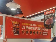 -喜虾客·大虾火锅(郑州无限城店)