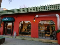 门面-萤火虫咖啡(后海店)