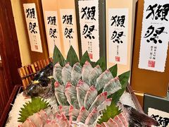-炉胜·炉端烧·居酒屋