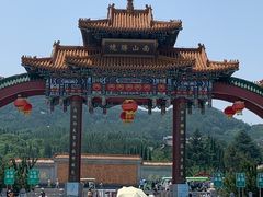 -龙口南山旅游景区