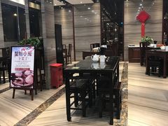 大堂-熙盛源(永乐路店)