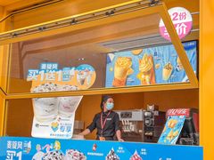 -麦当劳(龙洞店)