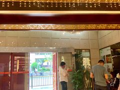 -北京同仁堂(四川中路店)