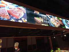 -蓝鲸湾汤泉(包河店)