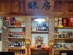 -靠山屯东北农家菜(八龙桥雅苑店)